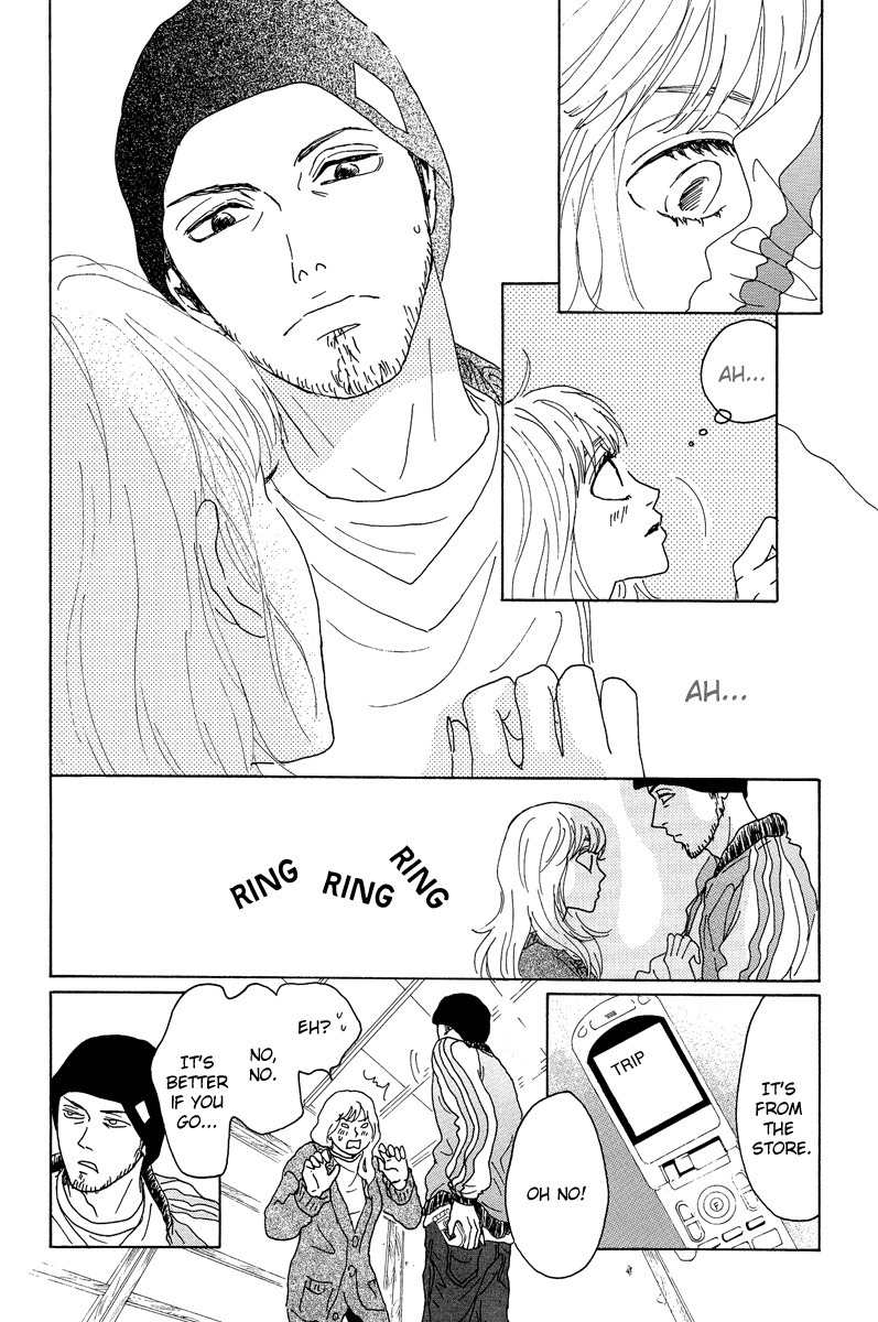 Piece of Cake Chapter 13 page 17 - Chapter 13