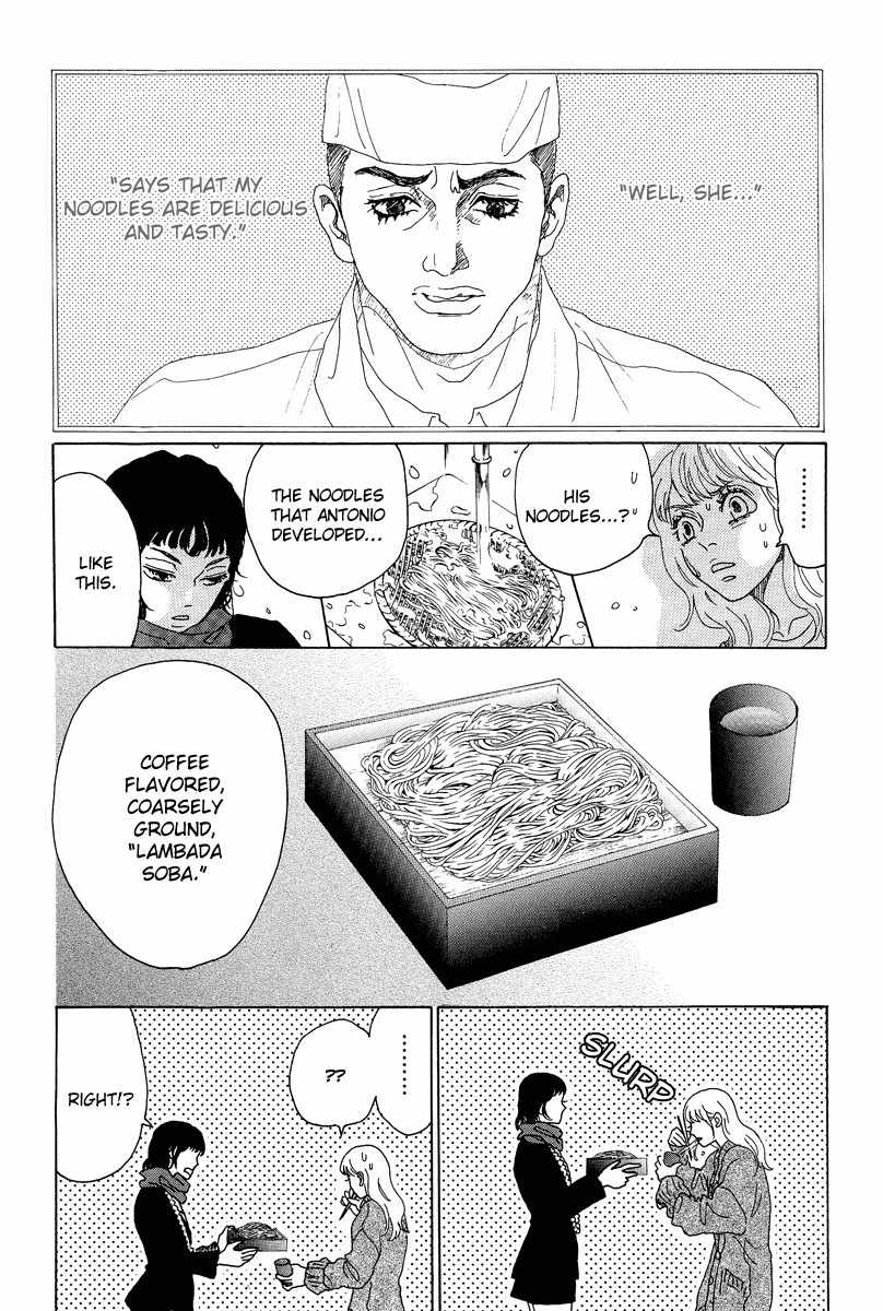 Piece of Cake Chapter 13 page 25 - Chapter 13