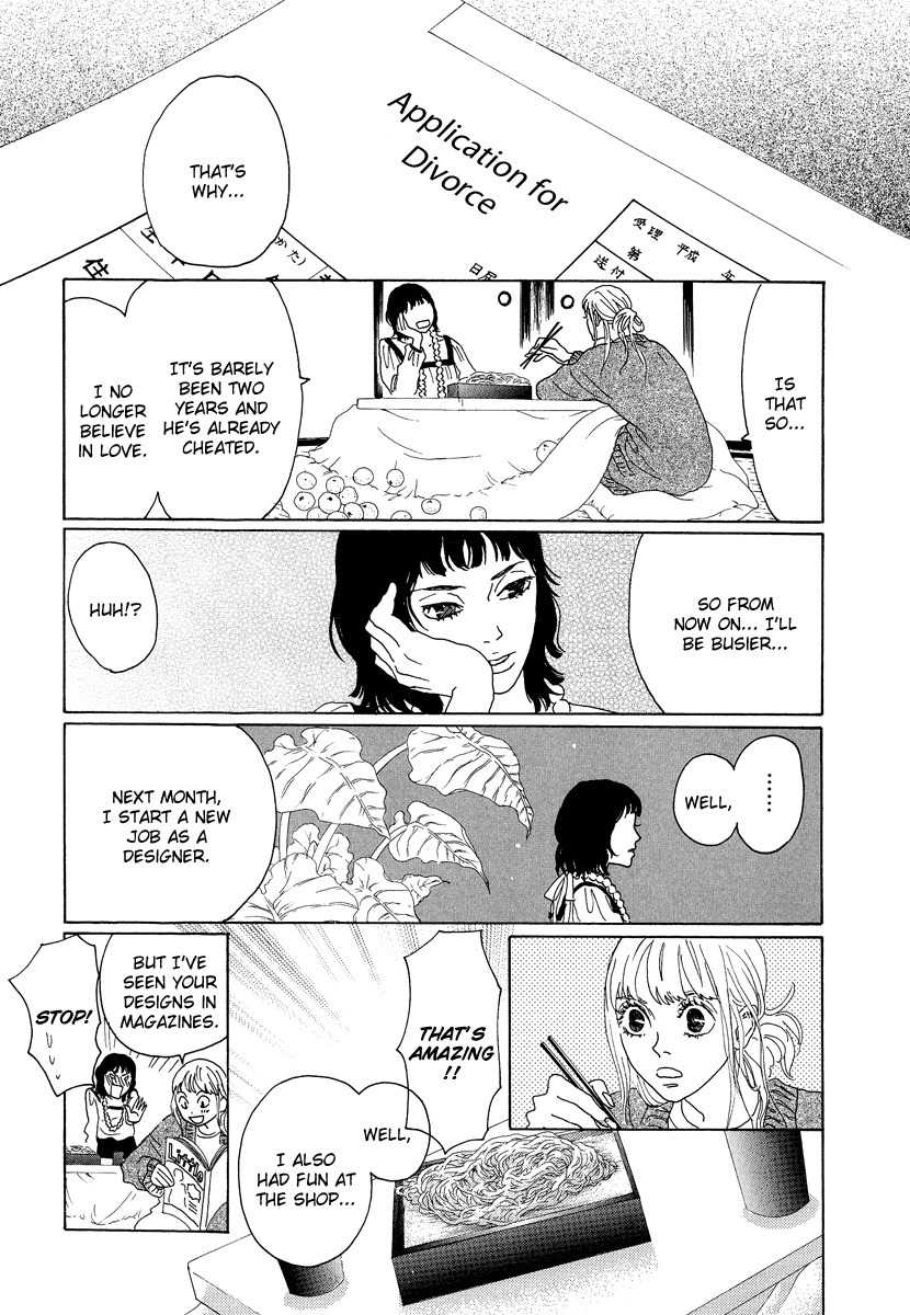 Piece of Cake Chapter 13 page 26 - Chapter 13