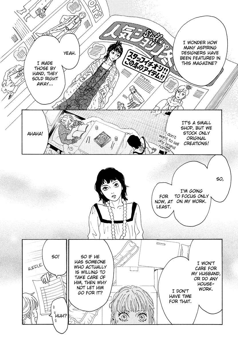 Piece of Cake Chapter 13 page 27 - Chapter 13