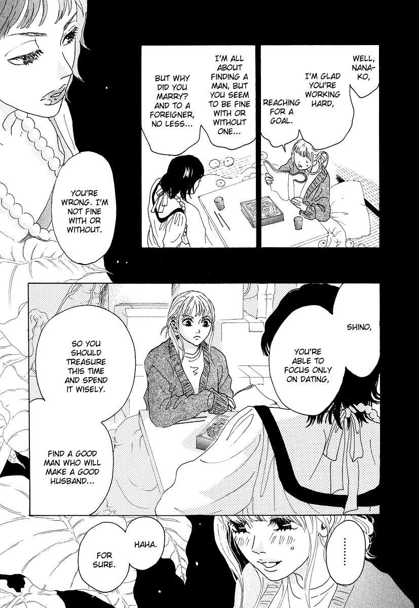 Piece of Cake Chapter 13 page 28 - Chapter 13