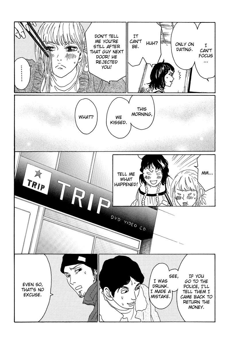 Piece of Cake Chapter 13 page 29 - Chapter 13