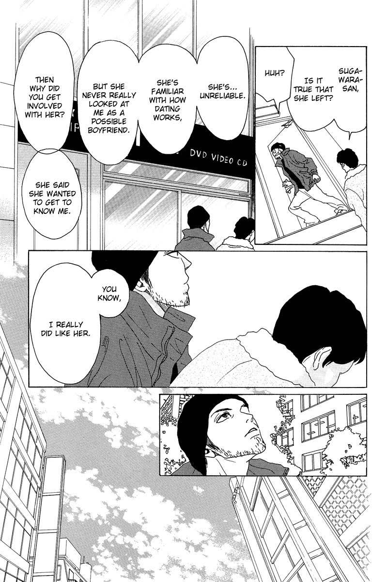 Piece of Cake Chapter 13 page 30 - Chapter 13