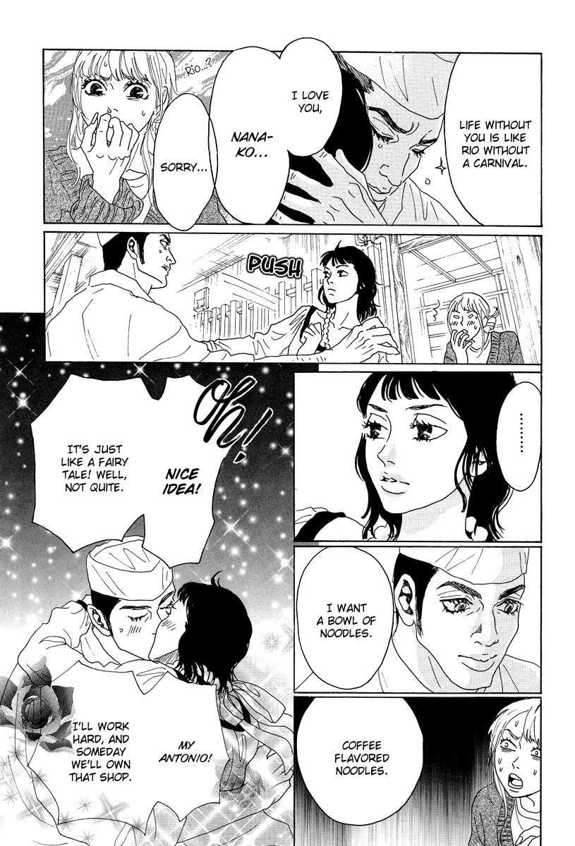 Piece of Cake Chapter 13 page 34 - Chapter 13