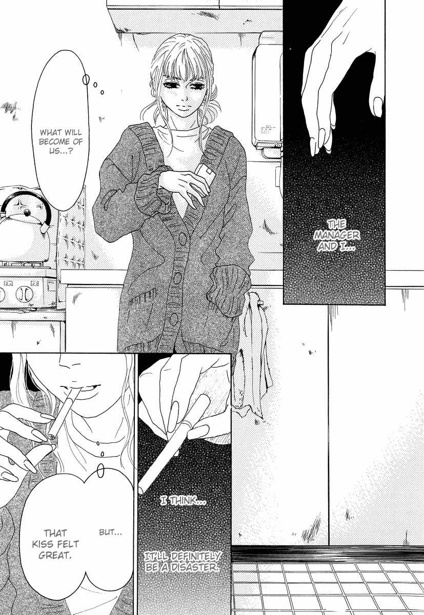 Piece of Cake Chapter 13 page 36 - Chapter 13