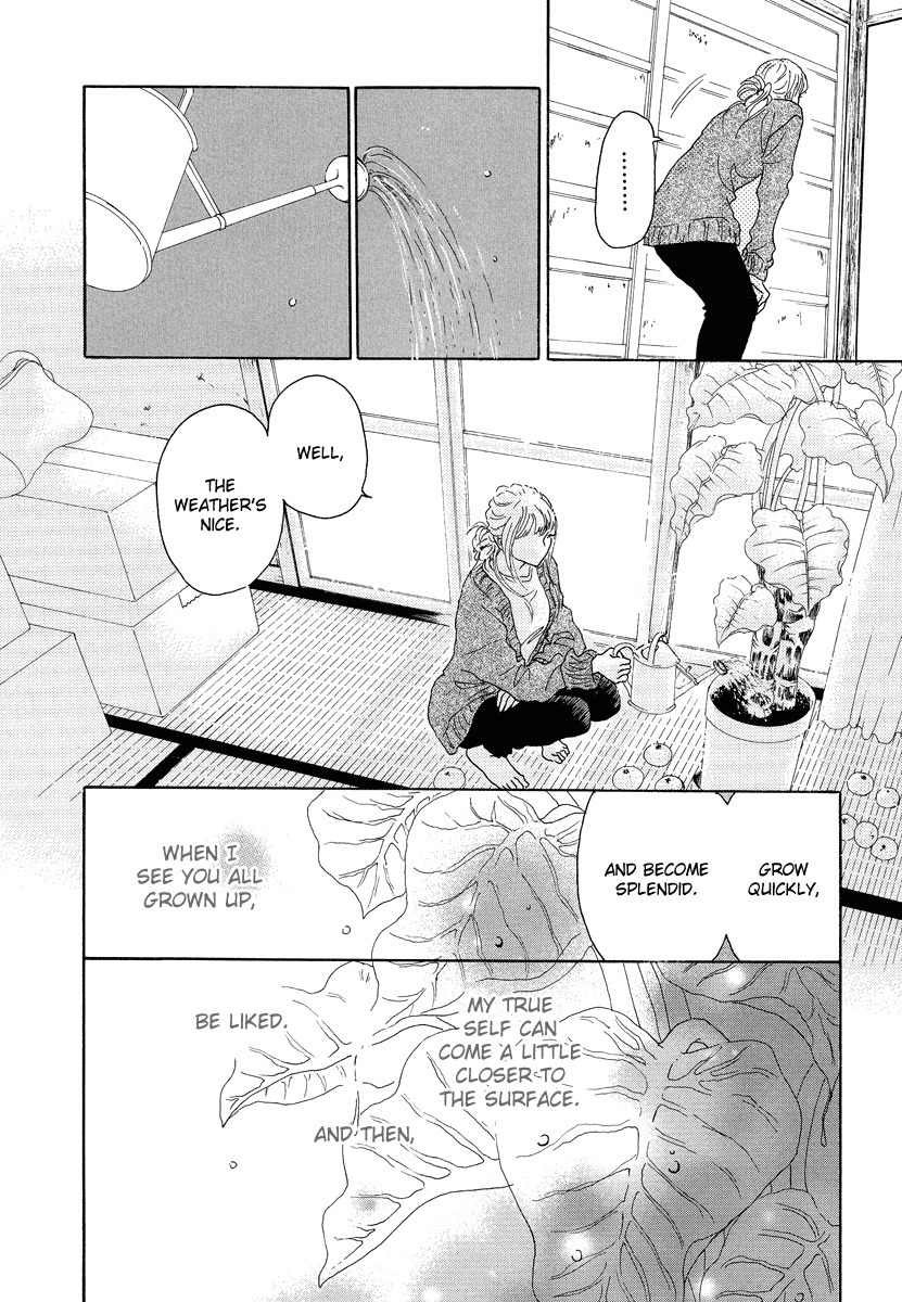 Piece of Cake Chapter 13 page 39 - Chapter 13