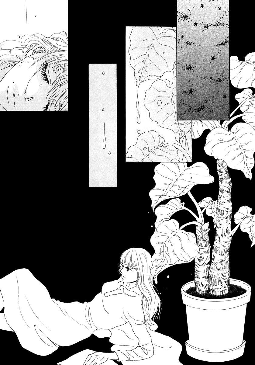 Piece of Cake Chapter 13 page 40 - Chapter 13