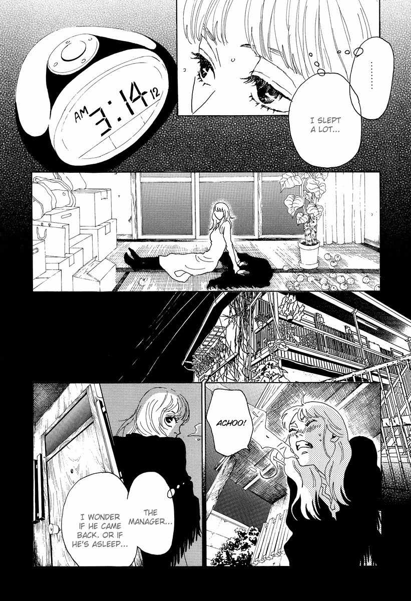 Piece of Cake Chapter 13 page 41 - Chapter 13