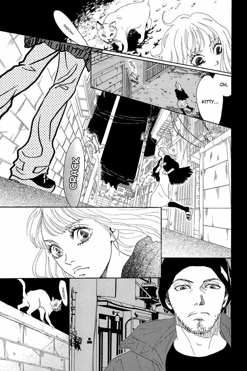 Piece of Cake Chapter 13 page 42 - Chapter 13