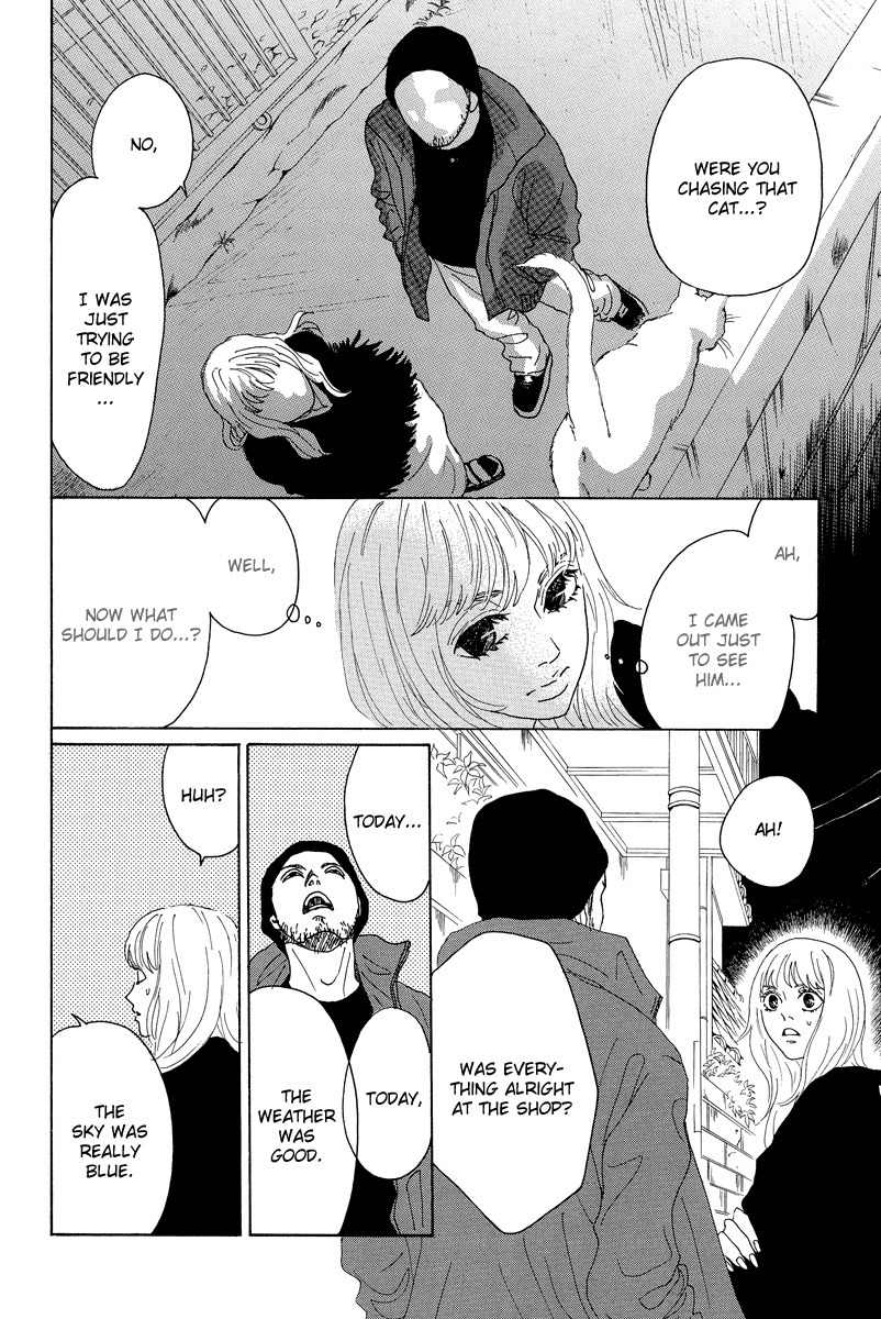 Piece of Cake Chapter 13 page 43 - Chapter 13