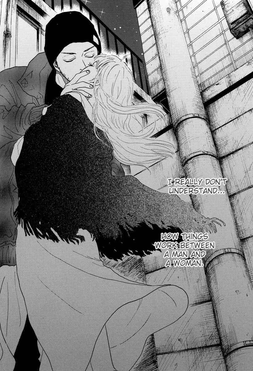 Piece of Cake Chapter 13 page 46 - Chapter 13