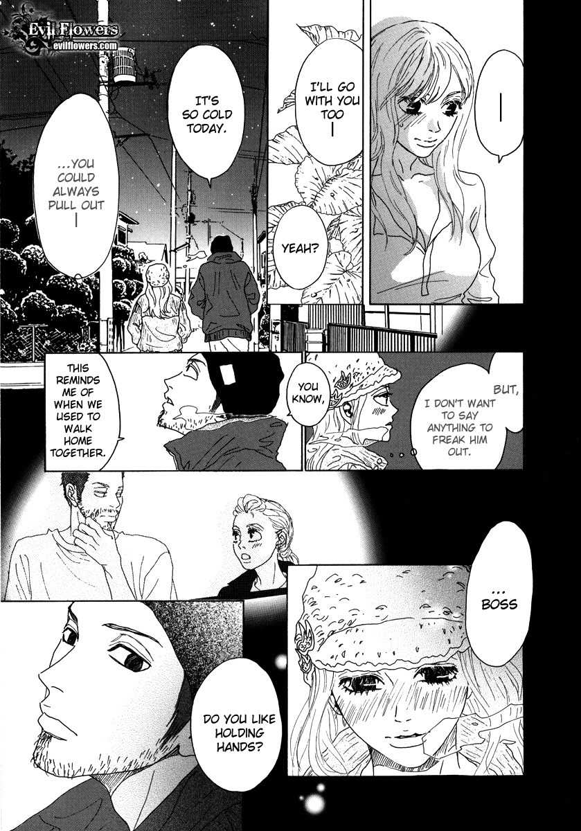 Piece of Cake Chapter 14 page 10 - Chapter 14