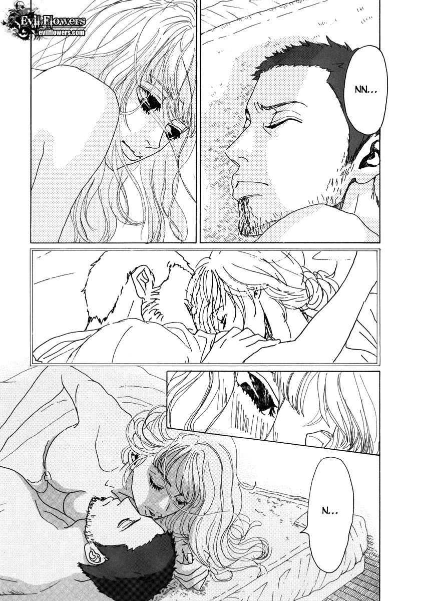Piece of Cake Chapter 14 page 14 - Chapter 14