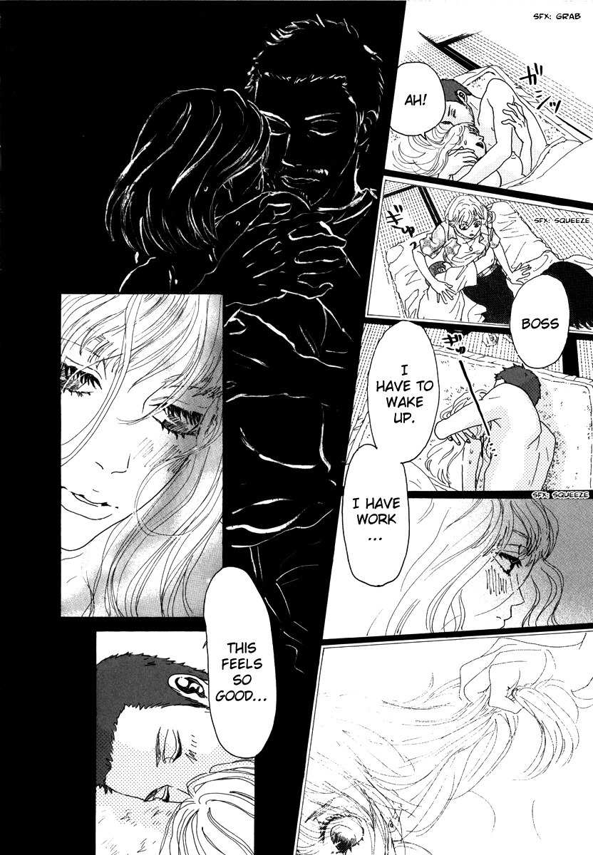 Piece of Cake Chapter 14 page 15 - Chapter 14