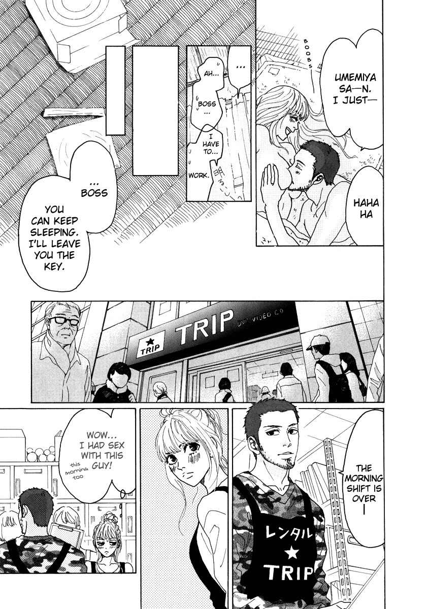 Piece of Cake Chapter 14 page 16 - Chapter 14