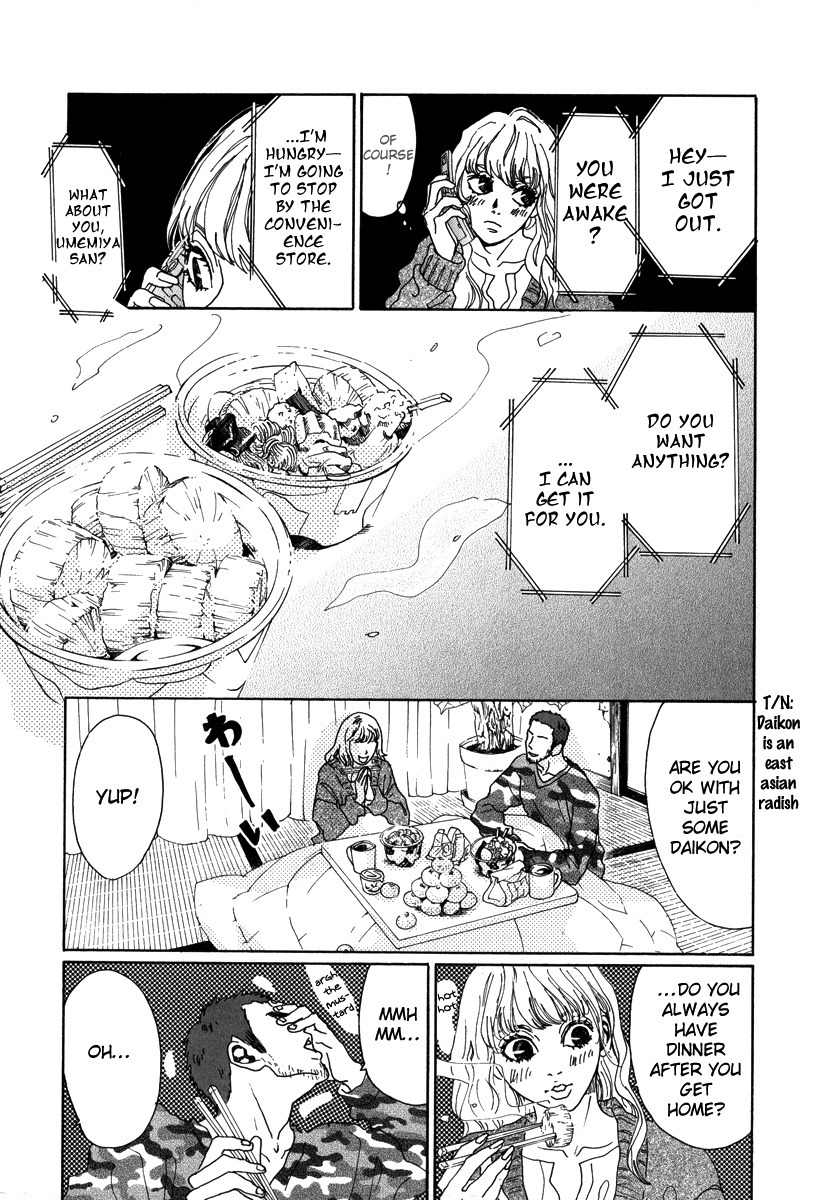 Piece of Cake Chapter 14 page 20 - Chapter 14