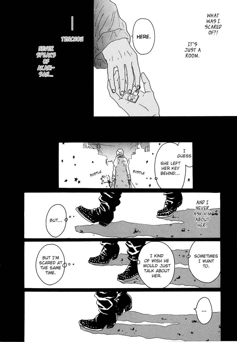 Piece of Cake Chapter 14 page 29 - Chapter 14