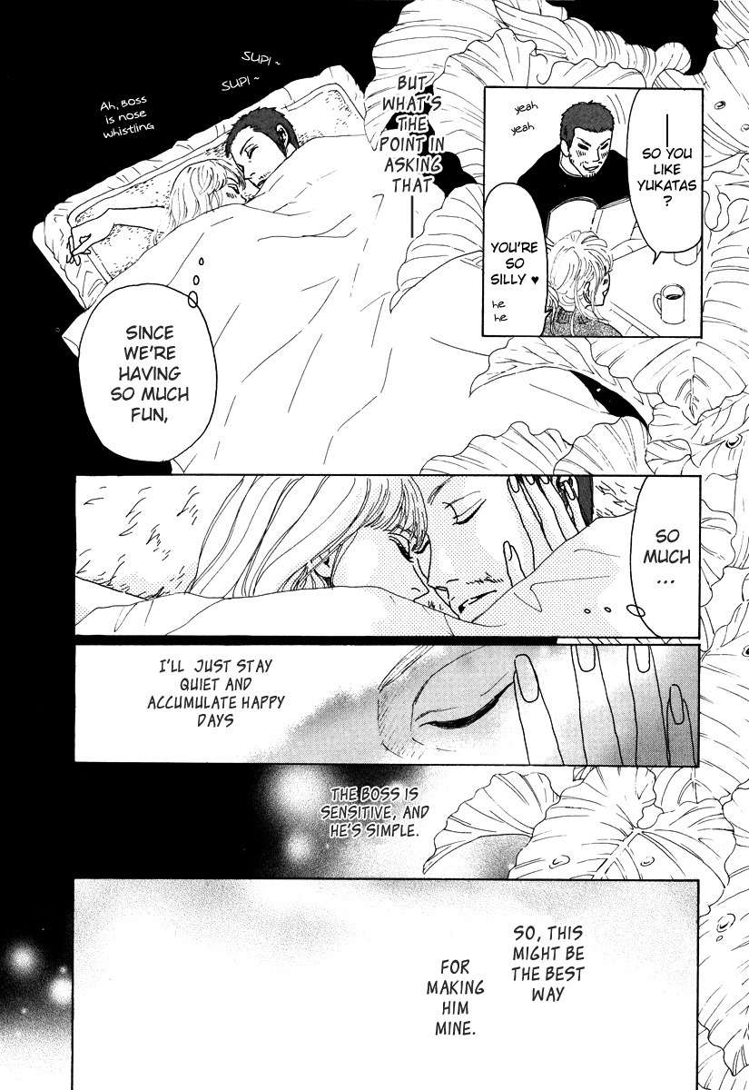 Piece of Cake Chapter 14 page 31 - Chapter 14