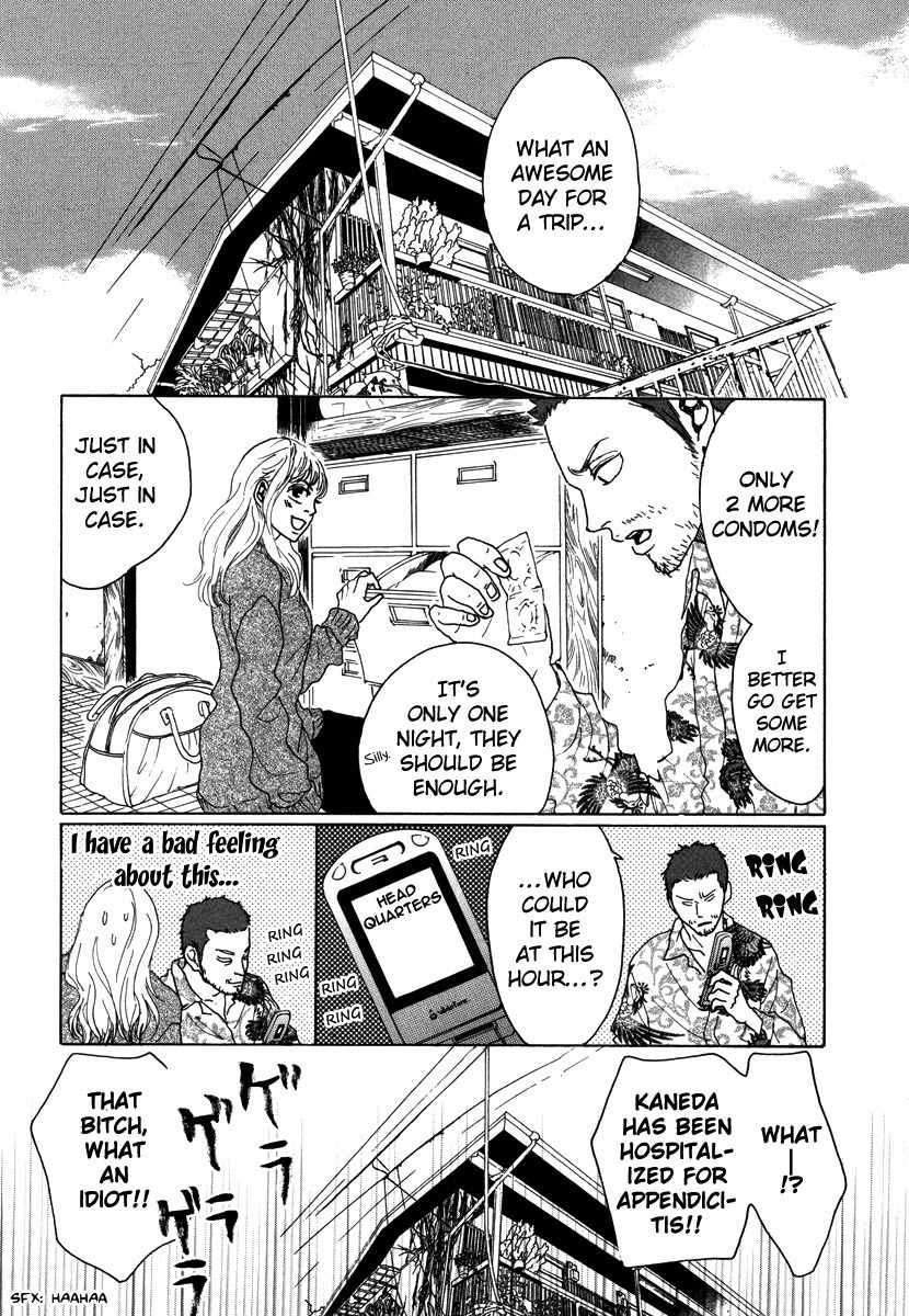 Piece of Cake Chapter 14 page 32 - Chapter 14