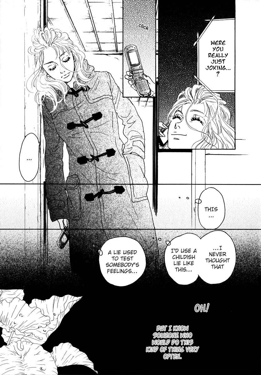 Piece of Cake Chapter 14 page 43 - Chapter 14