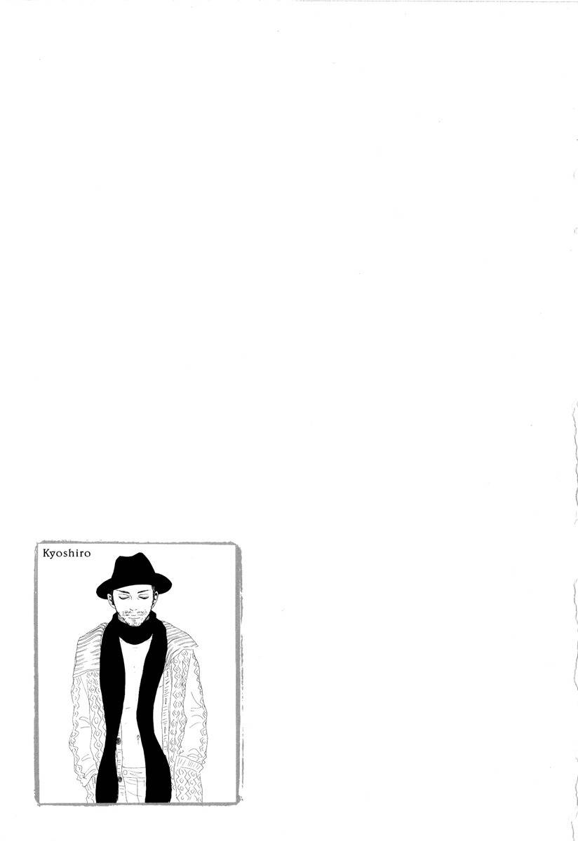 Piece of Cake Chapter 14 page 45 - Chapter 14
