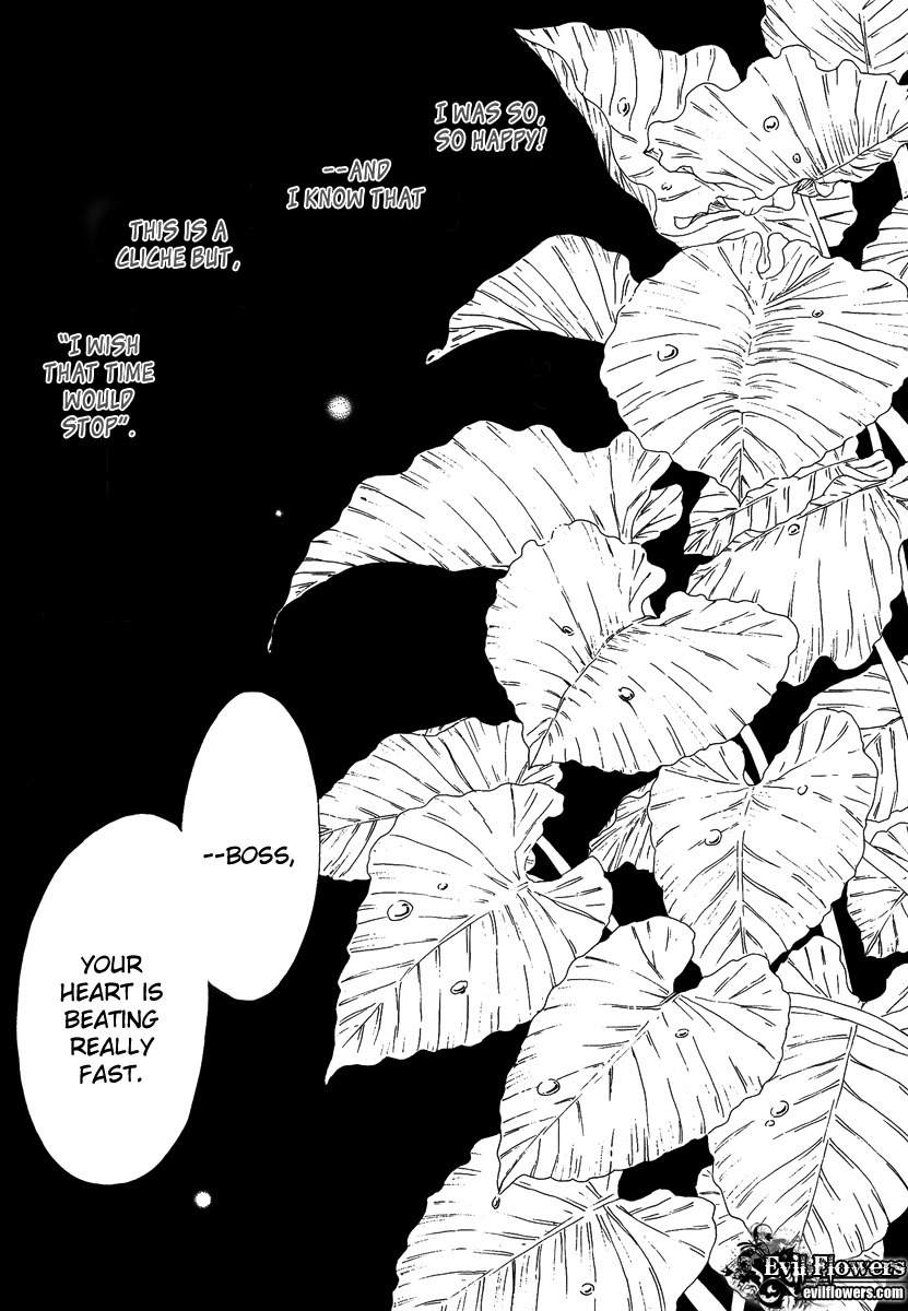Piece of Cake Chapter 14 page 6 - Chapter 14