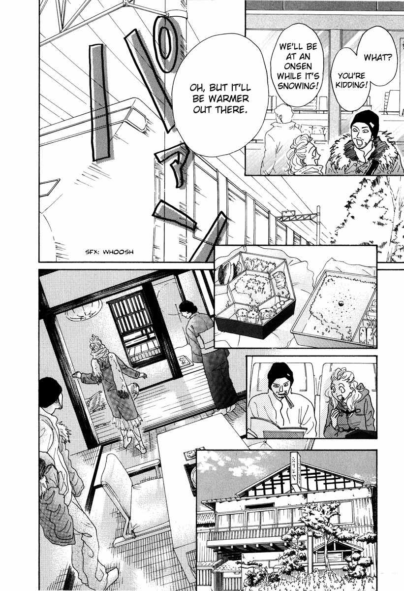 Piece of Cake Chapter 15 page 10 - Chapter 15