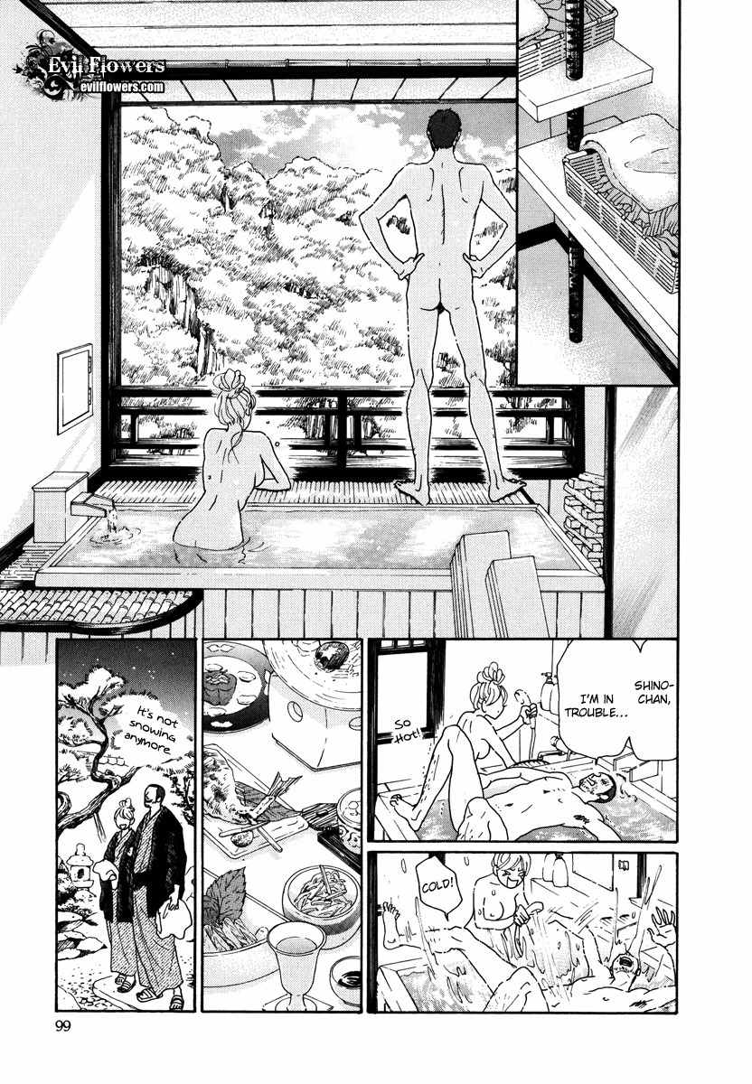 Piece of Cake Chapter 15 page 11 - Chapter 15