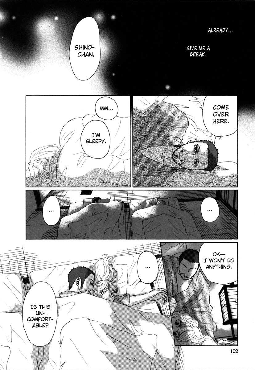 Piece of Cake Chapter 15 page 14 - Chapter 15