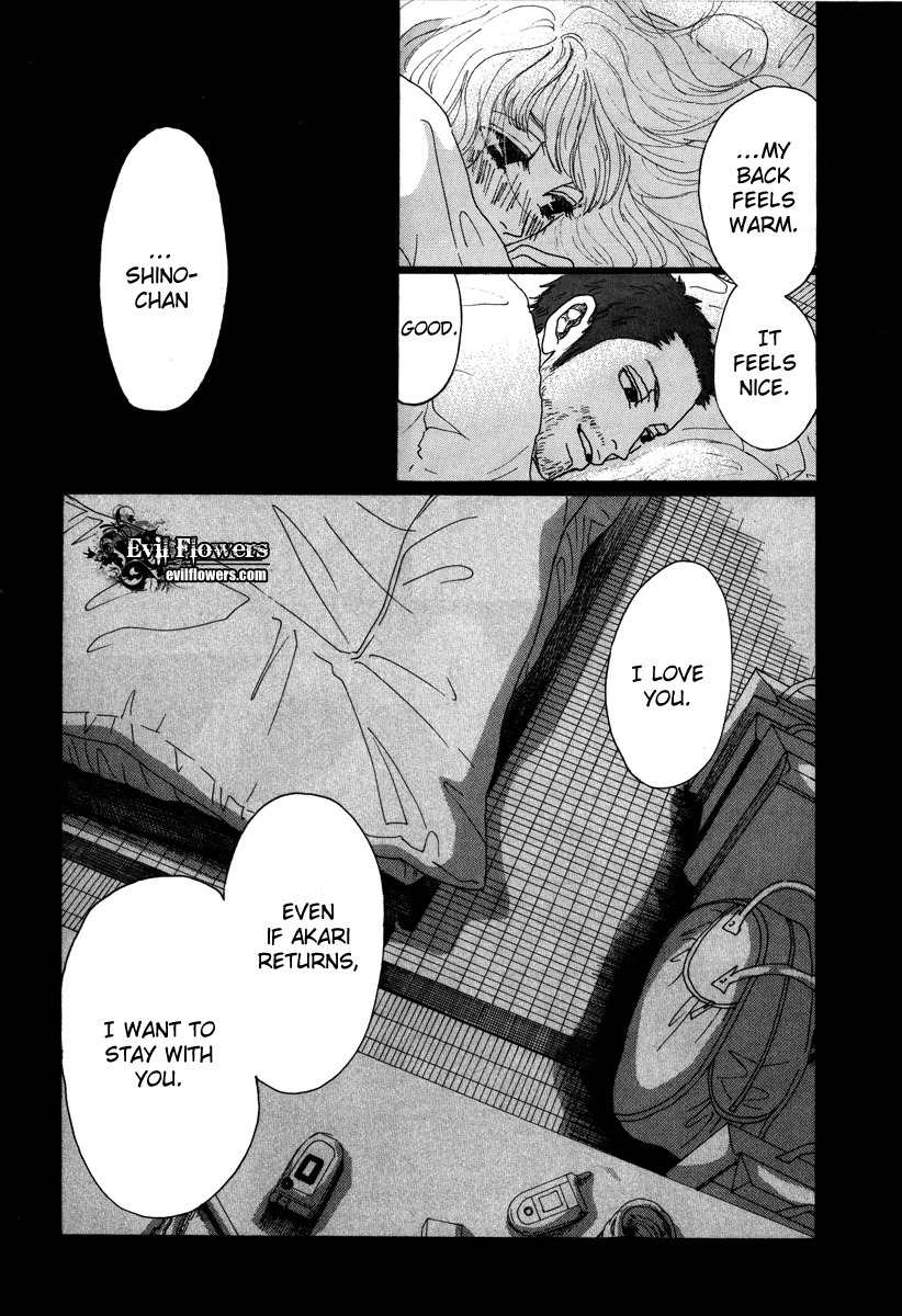Piece of Cake Chapter 15 page 15 - Chapter 15