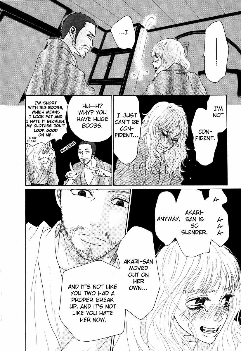 Piece of Cake Chapter 15 page 18 - Chapter 15