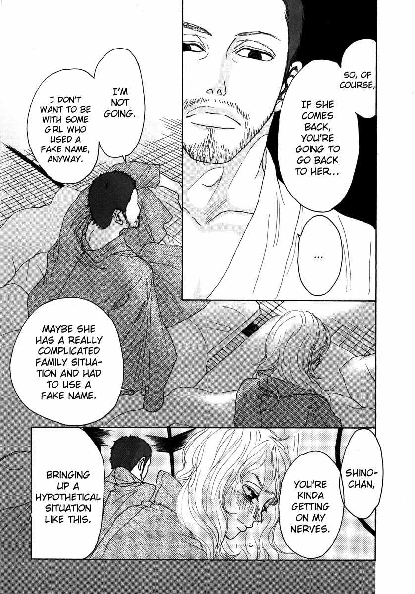 Piece of Cake Chapter 15 page 19 - Chapter 15
