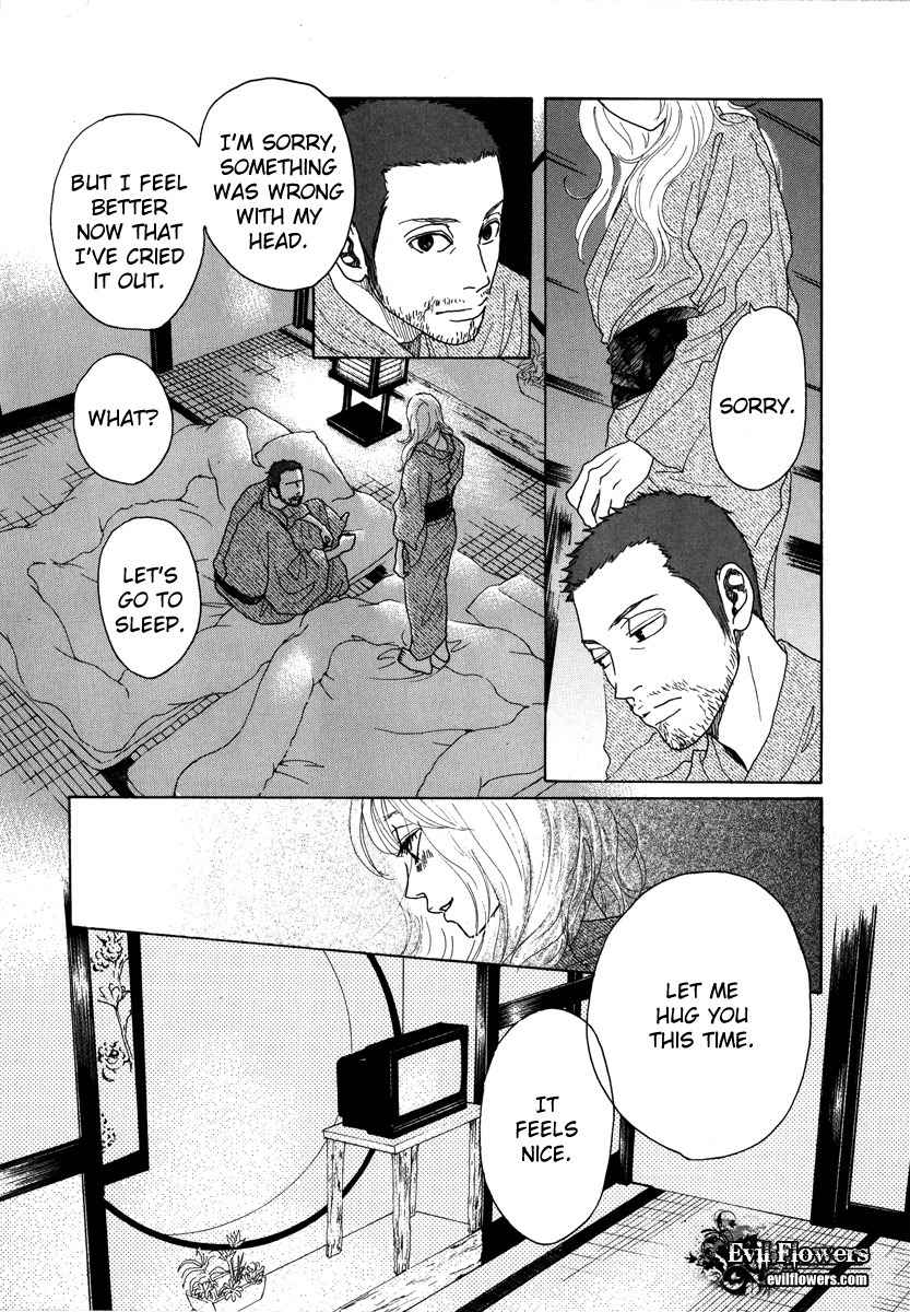 Piece of Cake Chapter 15 page 21 - Chapter 15