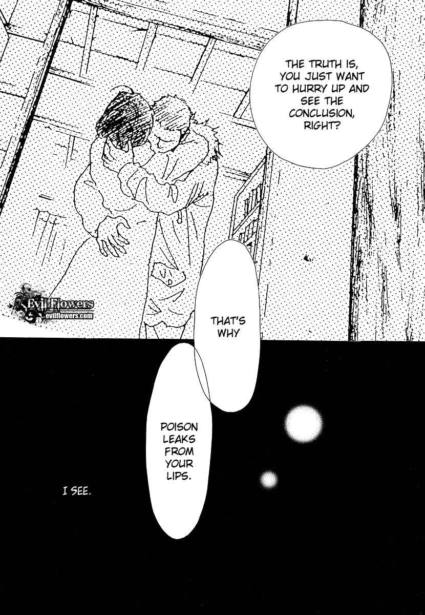 Piece of Cake Chapter 15 page 26 - Chapter 15