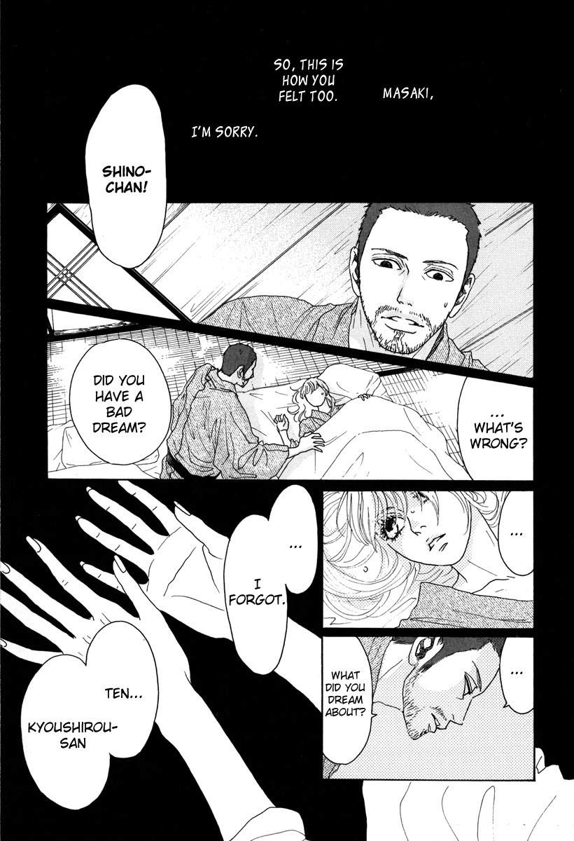 Piece of Cake Chapter 15 page 27 - Chapter 15