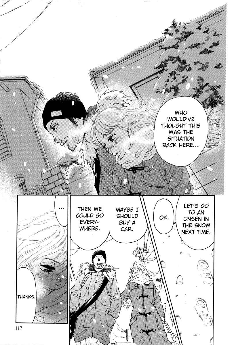 Piece of Cake Chapter 15 page 29 - Chapter 15