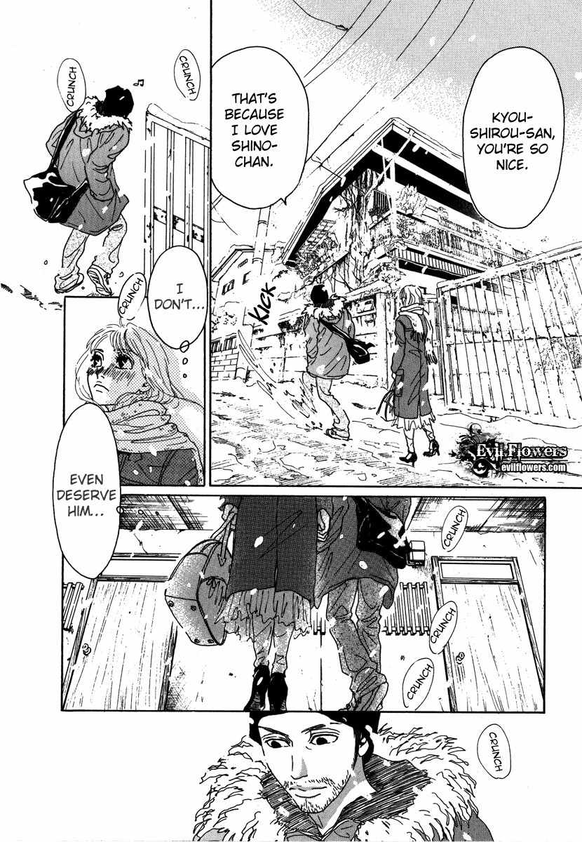 Piece of Cake Chapter 15 page 30 - Chapter 15
