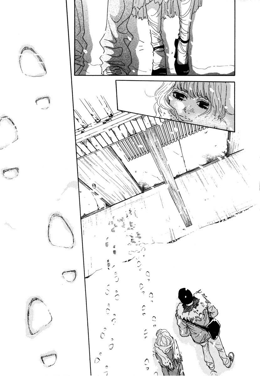 Piece of Cake Chapter 15 page 31 - Chapter 15