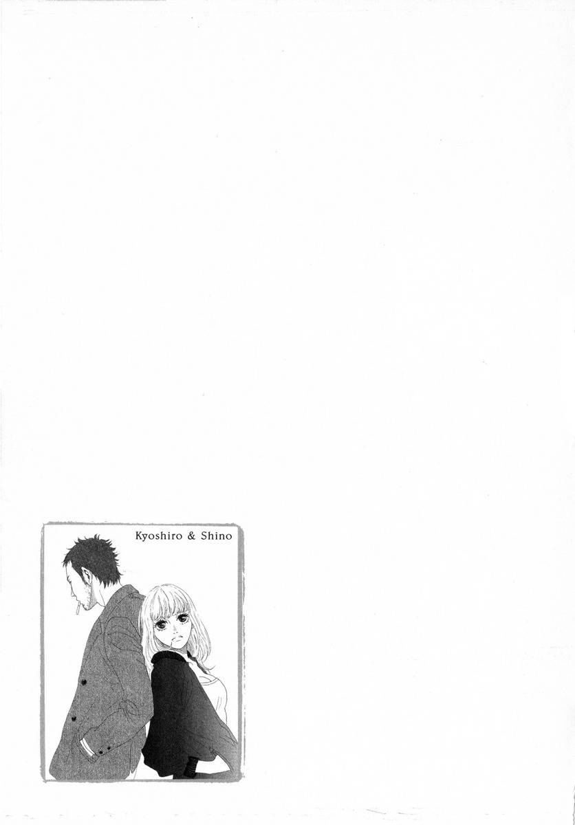 Piece of Cake Chapter 15 page 39 - Chapter 15