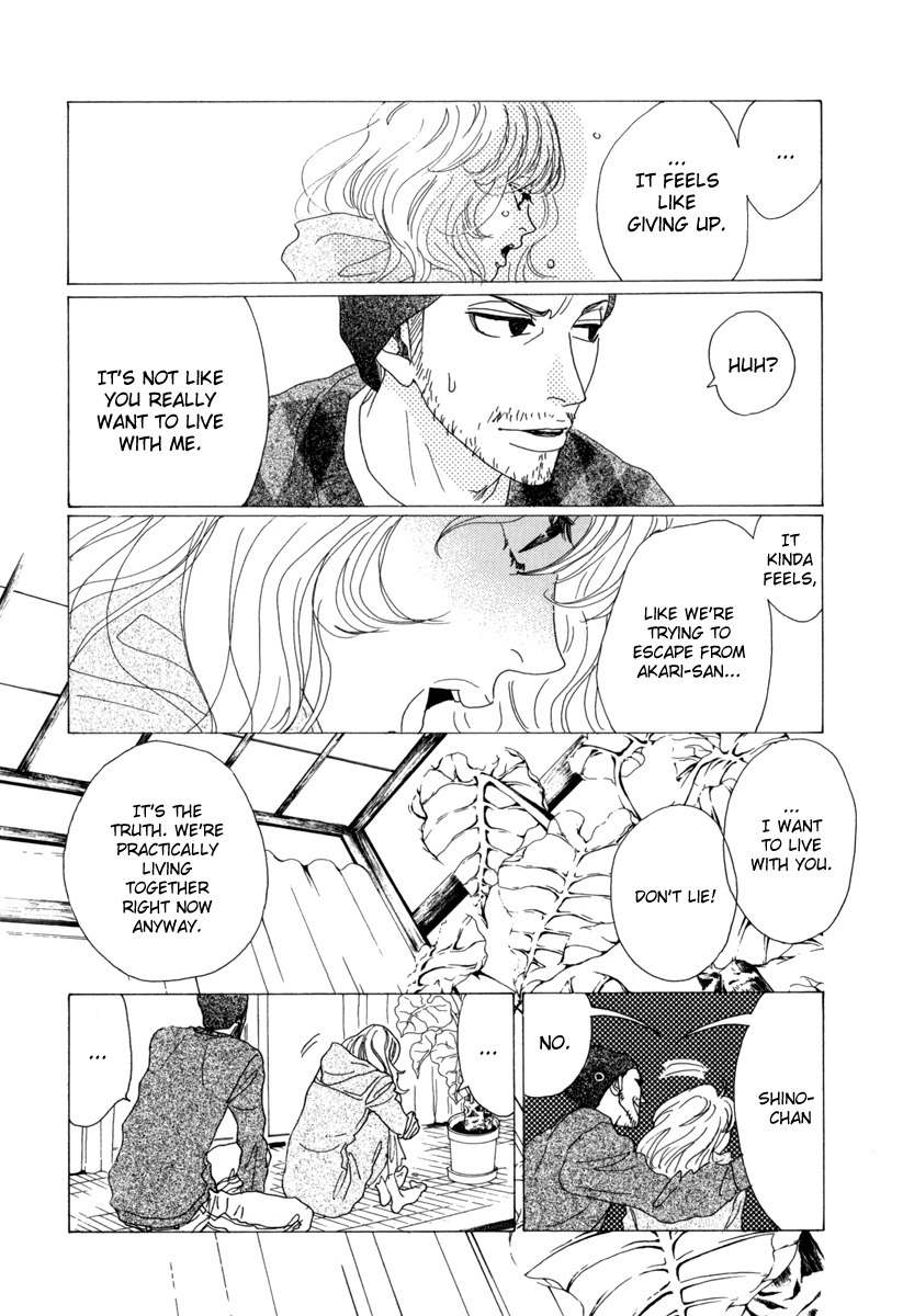 Piece of Cake Chapter 16 page 10 - Chapter 16