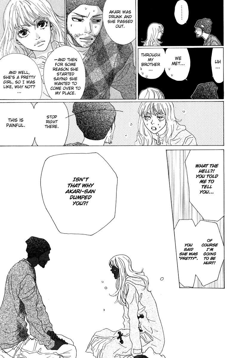 Piece of Cake Chapter 16 page 12 - Chapter 16