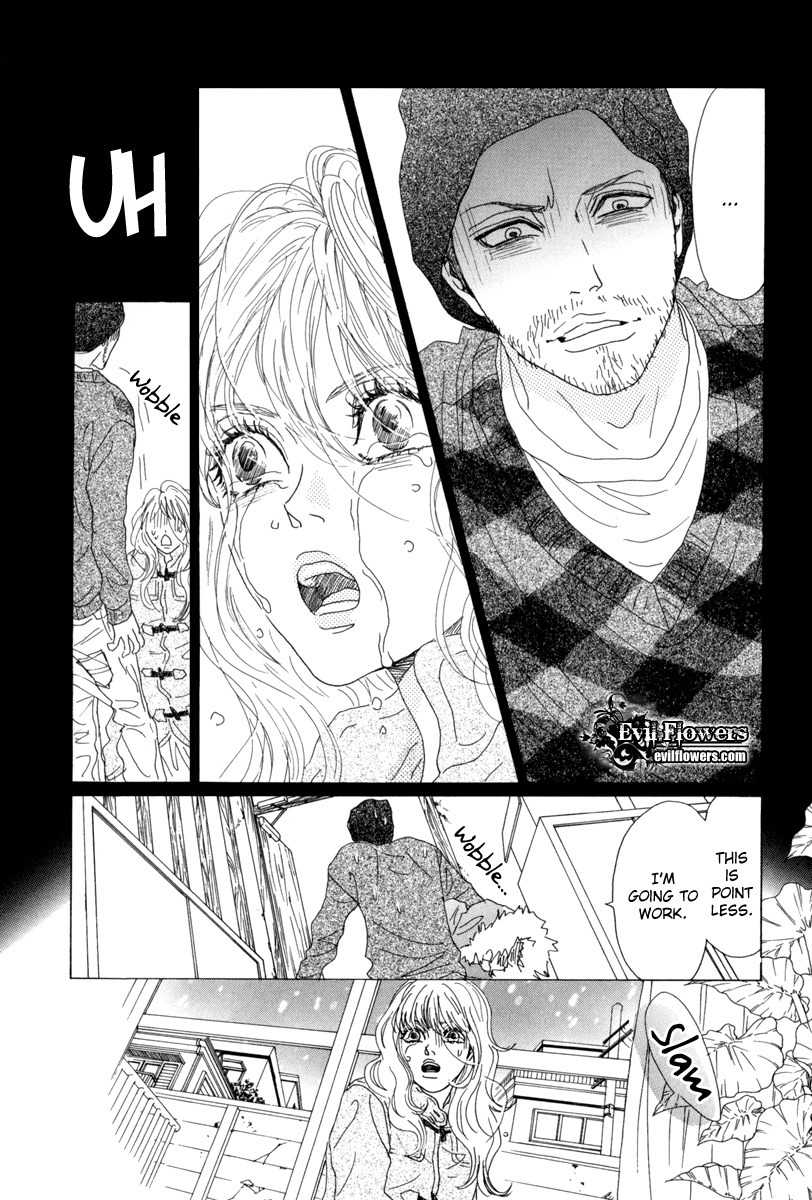 Piece of Cake Chapter 16 page 13 - Chapter 16