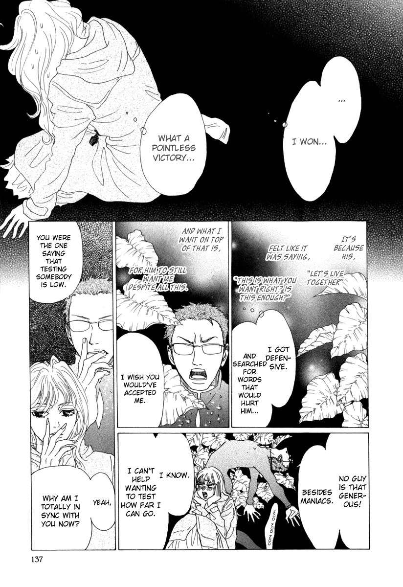 Piece of Cake Chapter 16 page 14 - Chapter 16