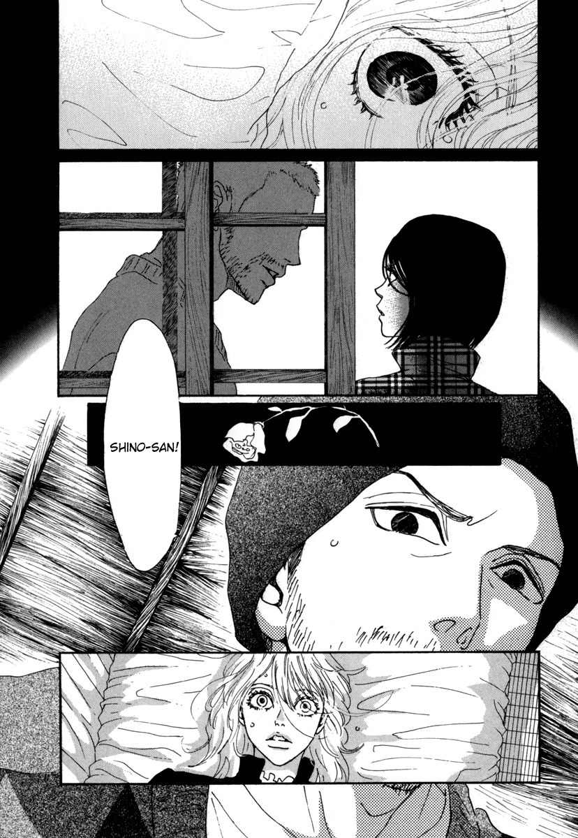 Piece of Cake Chapter 16 page 21 - Chapter 16