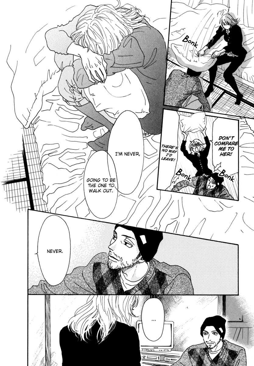 Piece of Cake Chapter 16 page 23 - Chapter 16