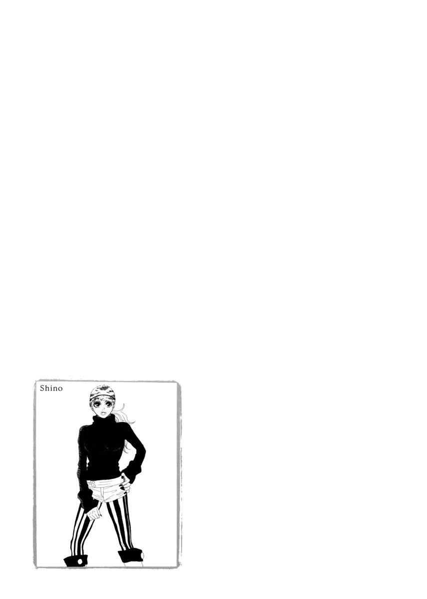 Piece of Cake Chapter 16 page 4 - Chapter 16