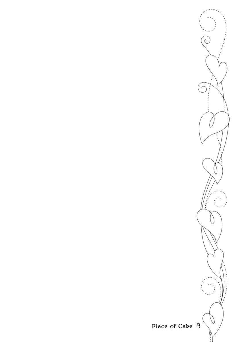 Piece of Cake Chapter 16 page 5 - Chapter 16