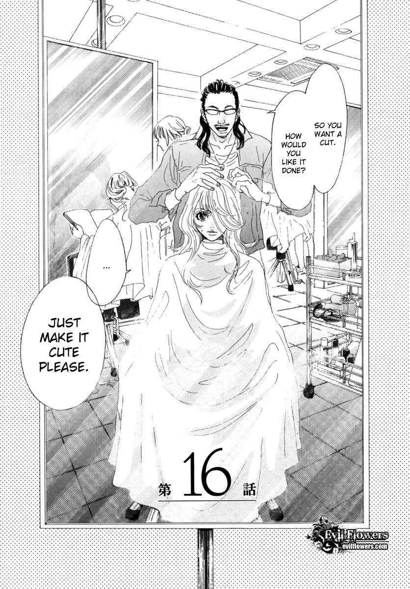 Piece of Cake Chapter 16 page 6 - Chapter 16
