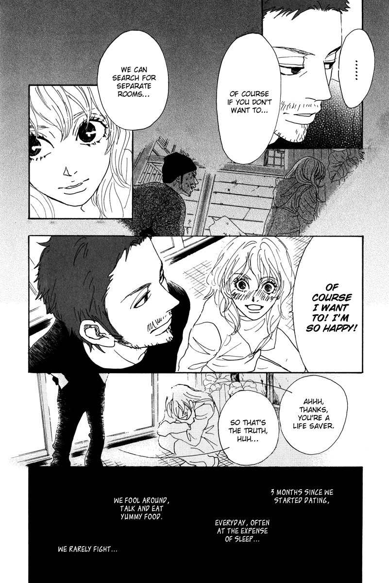 Piece of Cake Chapter 17 page 12 - Chapter 17