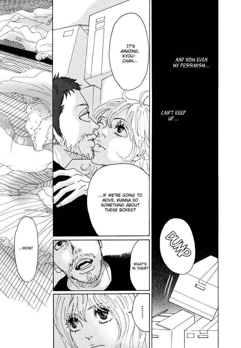 Piece of Cake Chapter 17 page 13 - Chapter 17